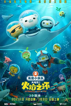 国产亚洲一区二区在线观看