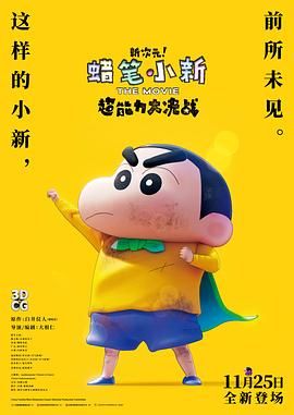 大伊人青草狠狠久久