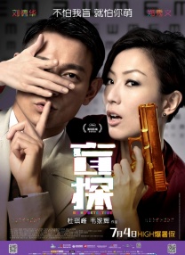 综合另类