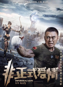 国产亚洲一区二区在线观看
